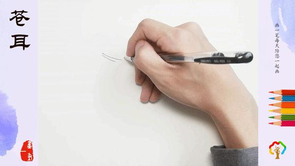 肉球人物彩铅画,彩铅手绘唯美仓鼠画