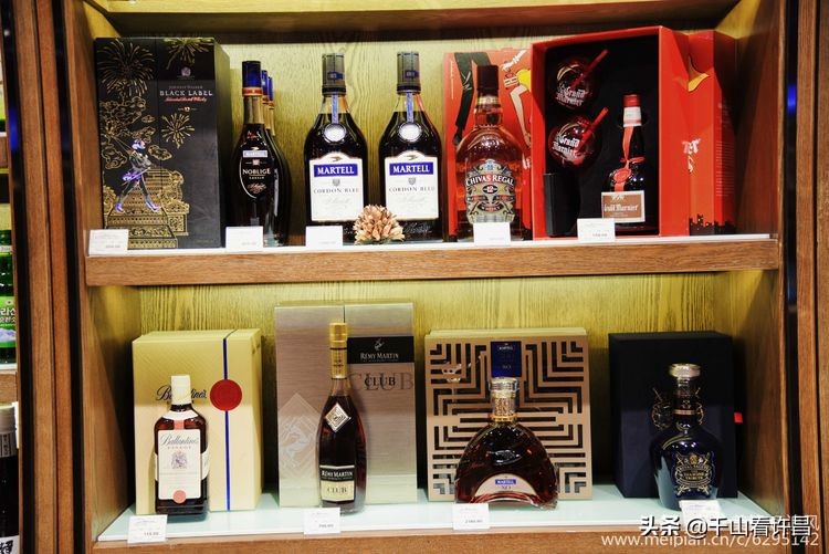 许昌名烟名酒团购中心,许昌市胖东来生活广场烟酒