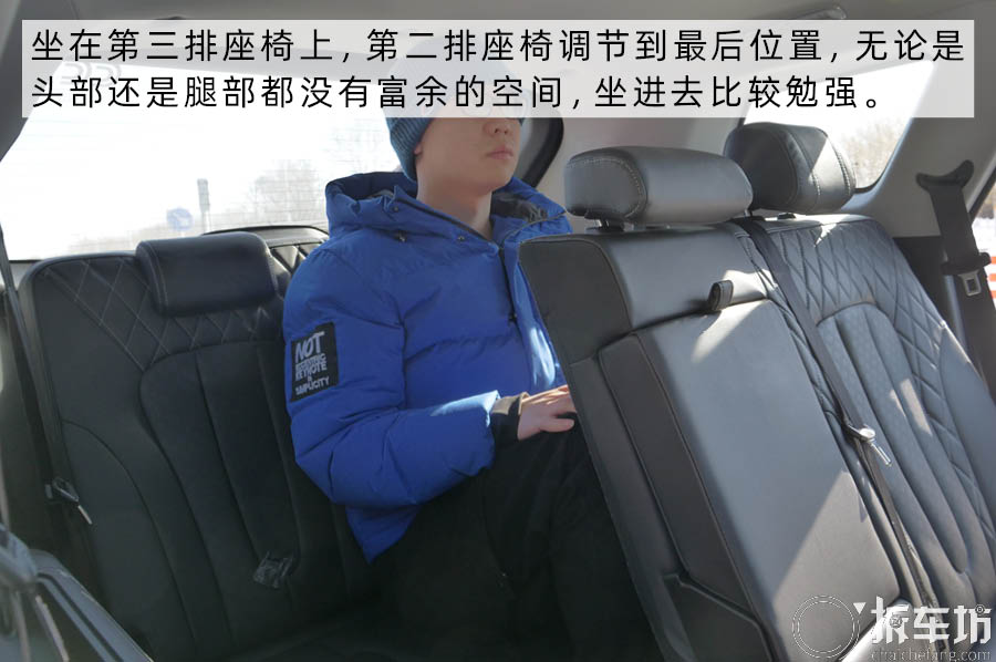 捷途x95plus2021款七座车视频,捷途x90plus与捷途x95