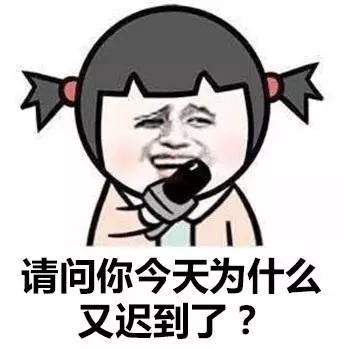 月经晚了两天怎么才能让大姨妈来,月经很规律突然推迟了怎么办