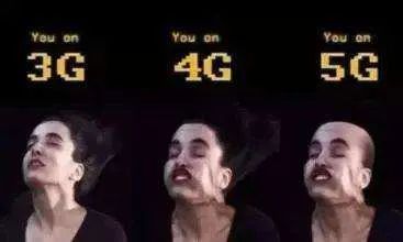 2g无信号维修,2g停了怎么办