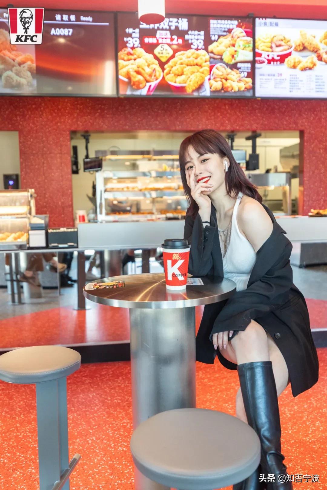 肯德基缤纷畅享双人餐宁波,宁波24小时营业肯德基