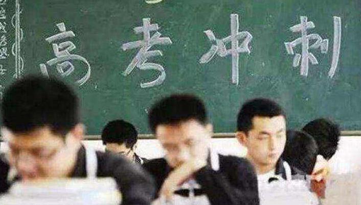 怎样缓解高考孩子的焦虑情绪,高考临近考试焦虑如何缓解