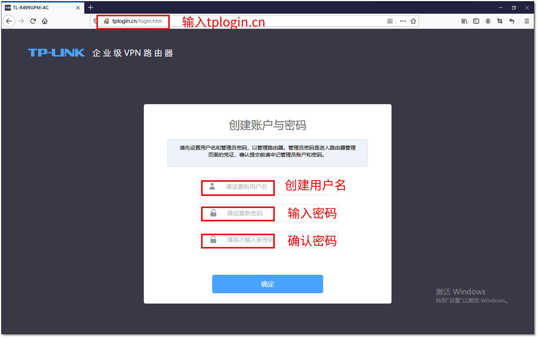 如何安装无线ap,室外无线ap安装
