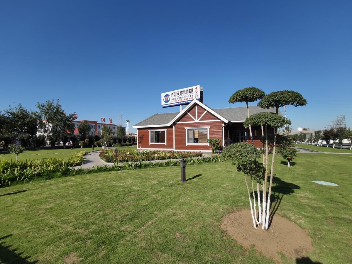 年中经济发展成绩单,大邱庄2019年工业产值