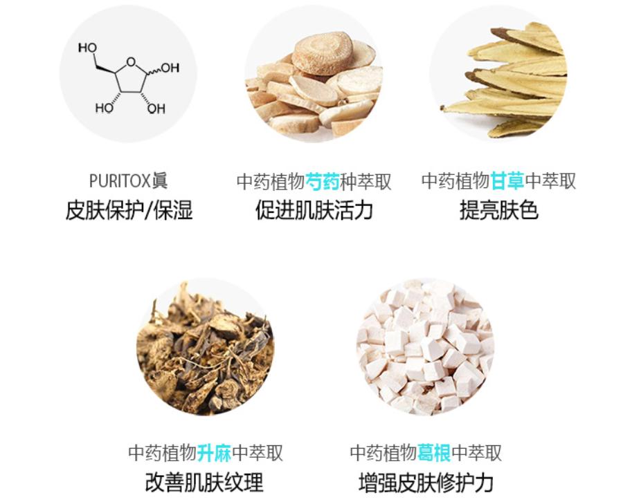 李佳琦推荐保湿面霜平价,李佳琦推荐的十样必买面霜