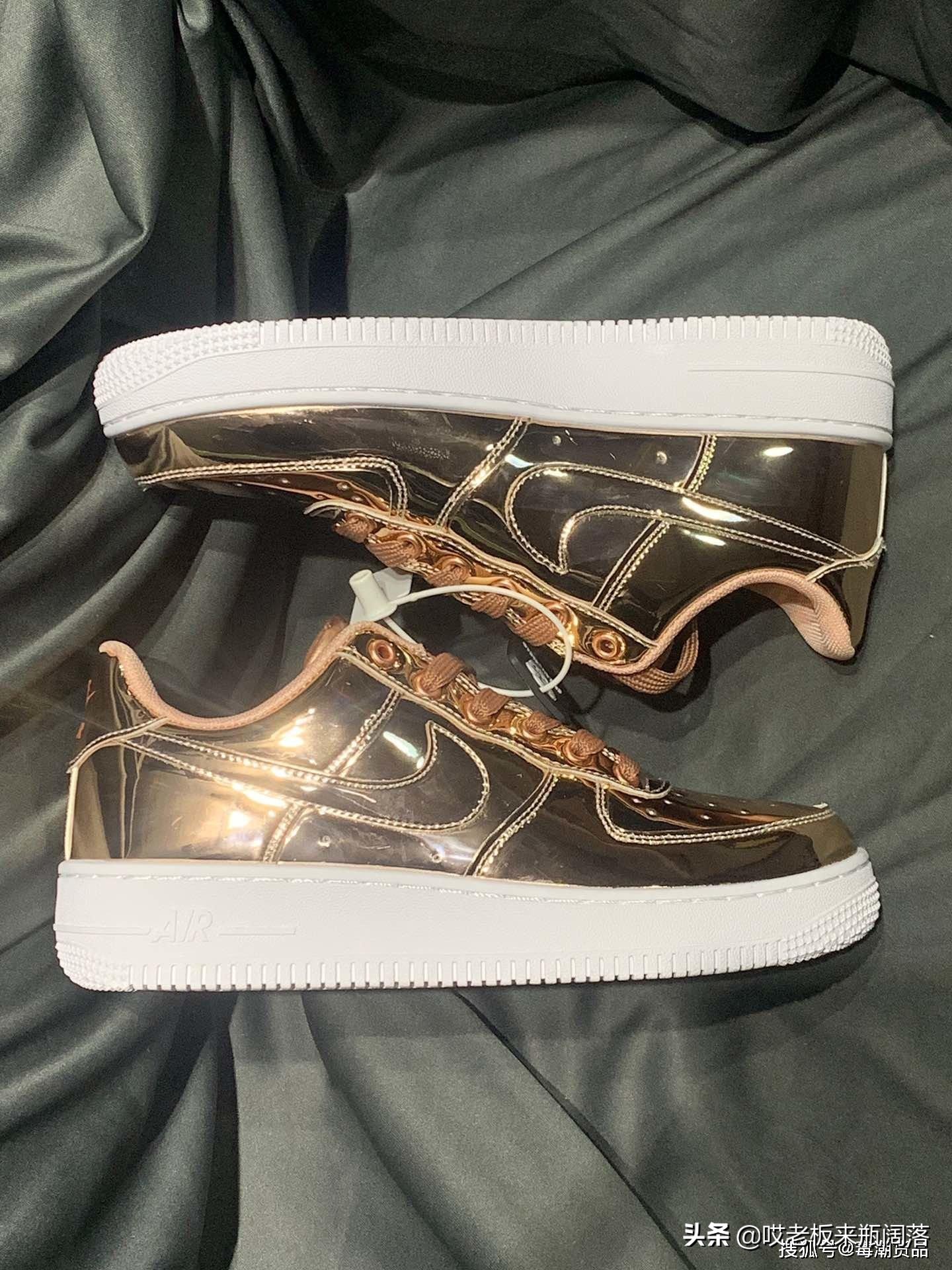 液态金属空军,液态空军鞋