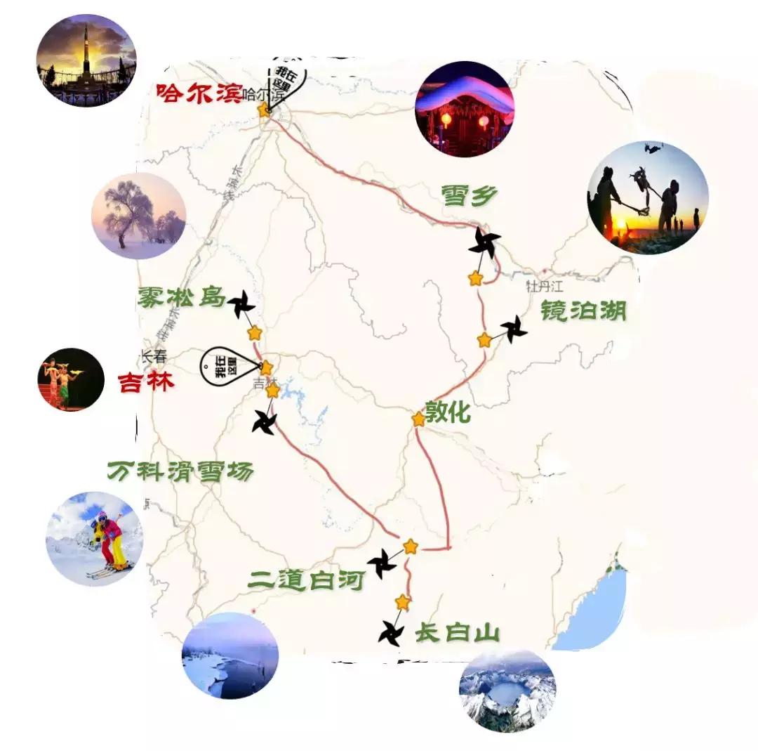 整改后的雪乡怎么样,雪乡整改后的真实感受