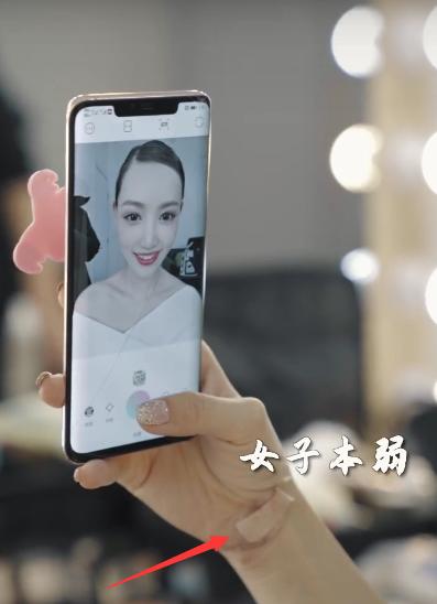 马蓉性感写真视频,感慨人生:经历人生起伏,却活成了别人的笑柄