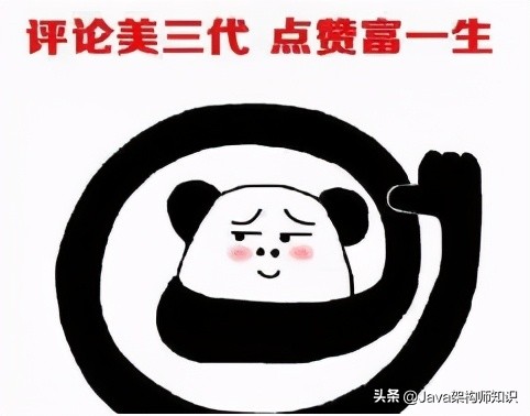 分布式互联网平台网络架构设计 (互联网分布式存储基础知识)