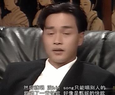 往事只能回味歌曲背后的故事,往事只能回味是耐人寻味的歌吗