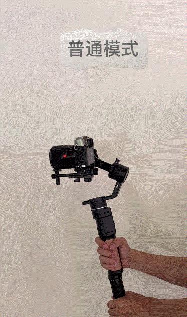 飞宇2000c稳定器使用教程,致迅稳定器与飞宇2000c哪个好