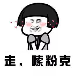 长沙必吃第一名嗦粉,长沙嗦粉开福区