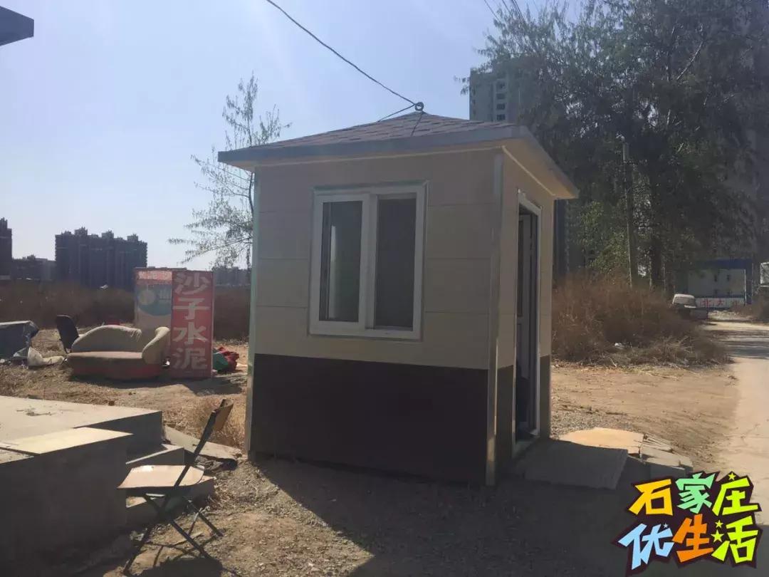 夹缝里生存,夹缝中生存