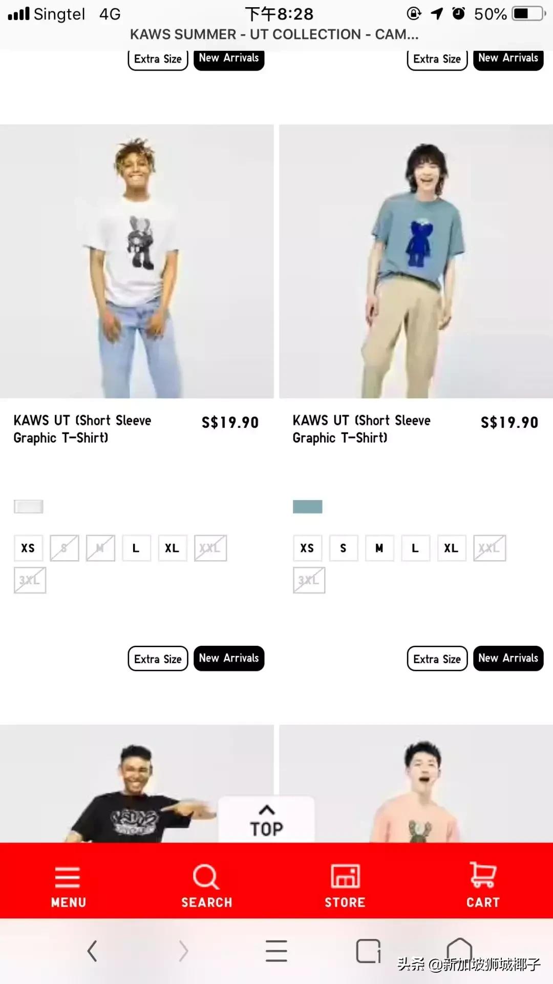 优衣库最新事件,优衣库风波怎么回事