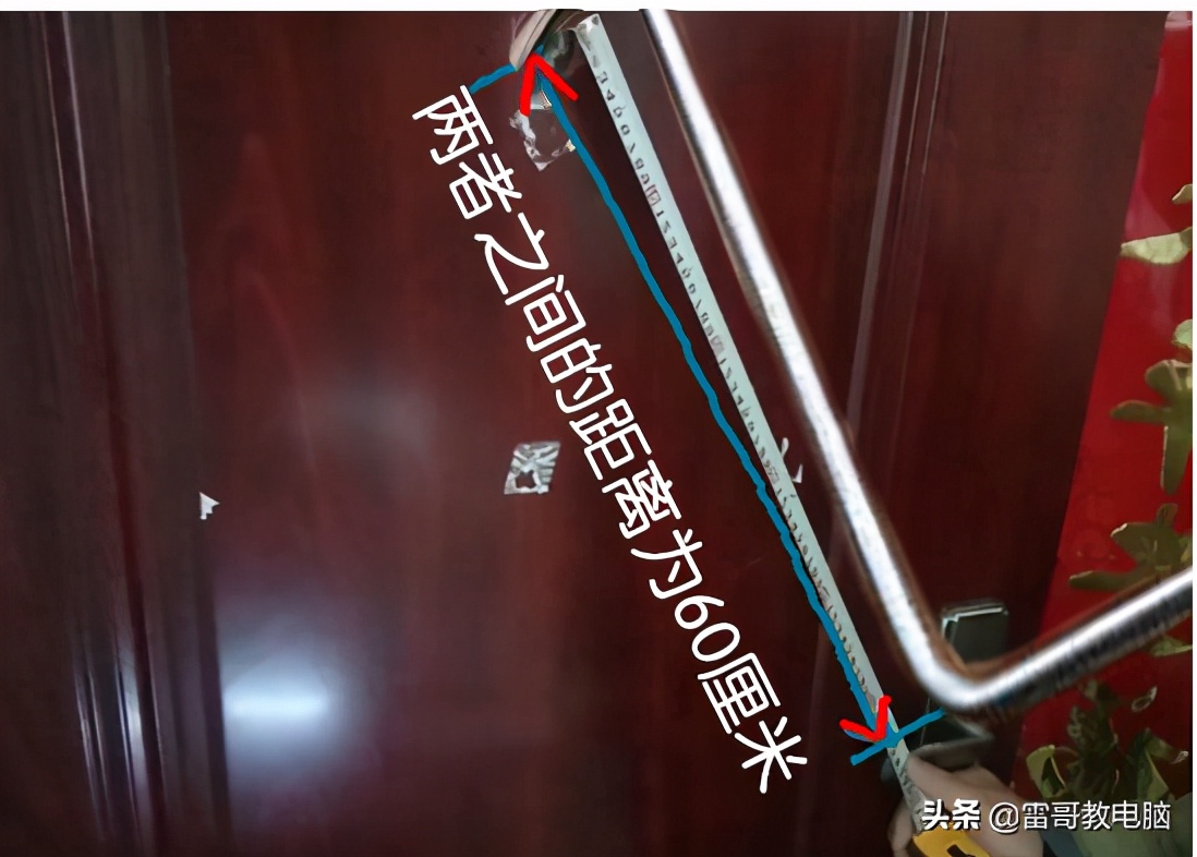 学会这一招再也不怕丢钥匙了,学会这招再也不怕忘记密码