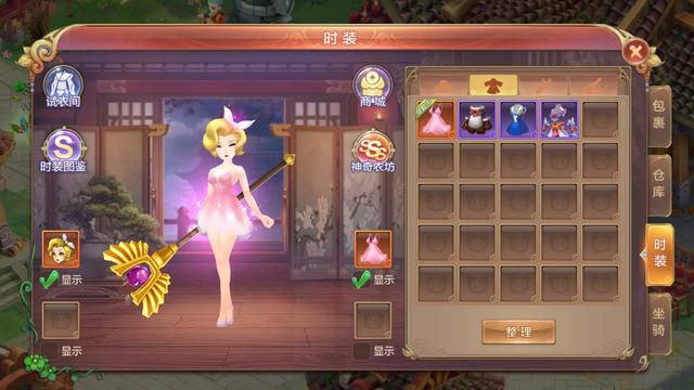 腾讯自由幻想网游,自由幻想ios可以转到安卓吗