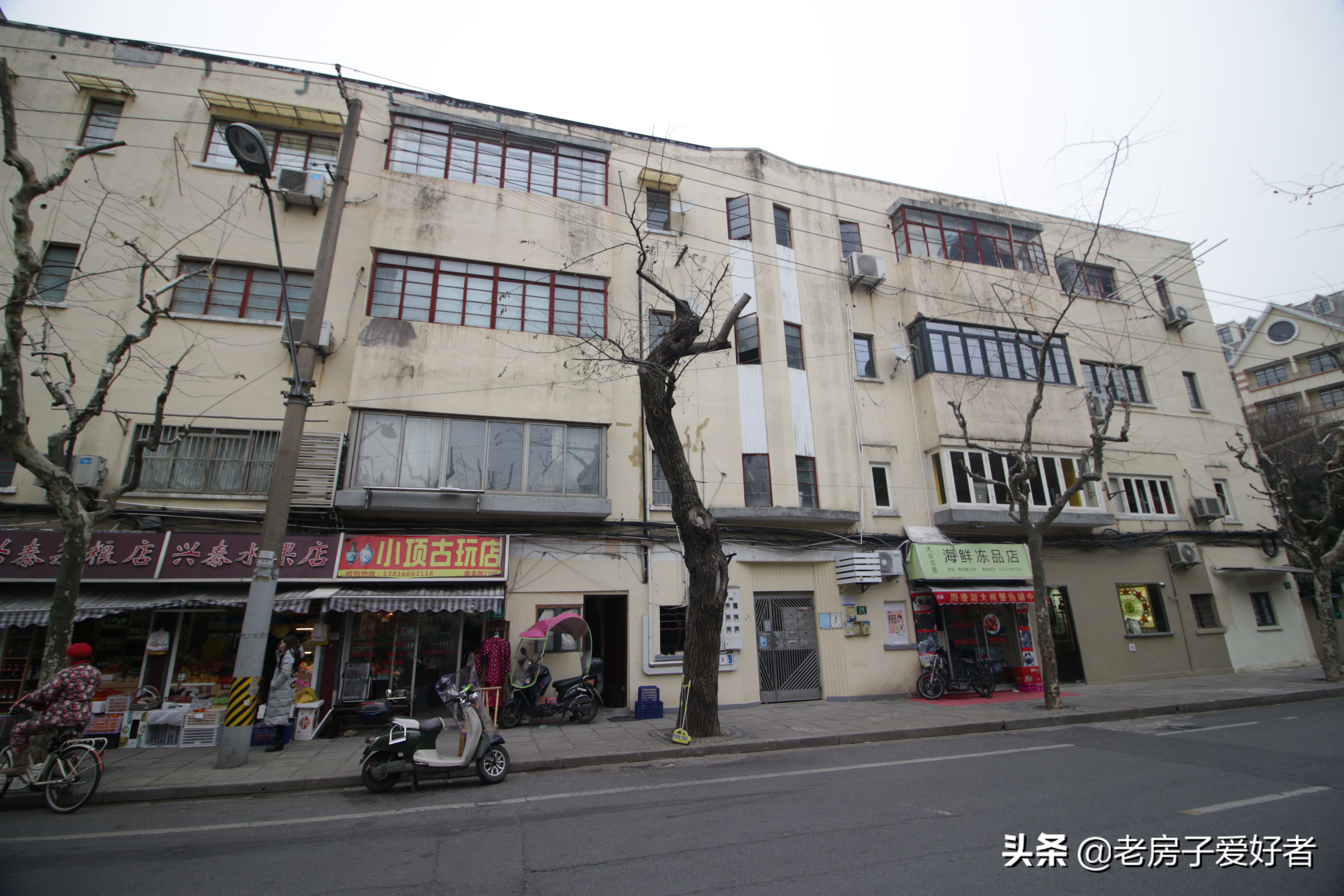 *安泰**路上的优秀历史保护建筑和名人故居