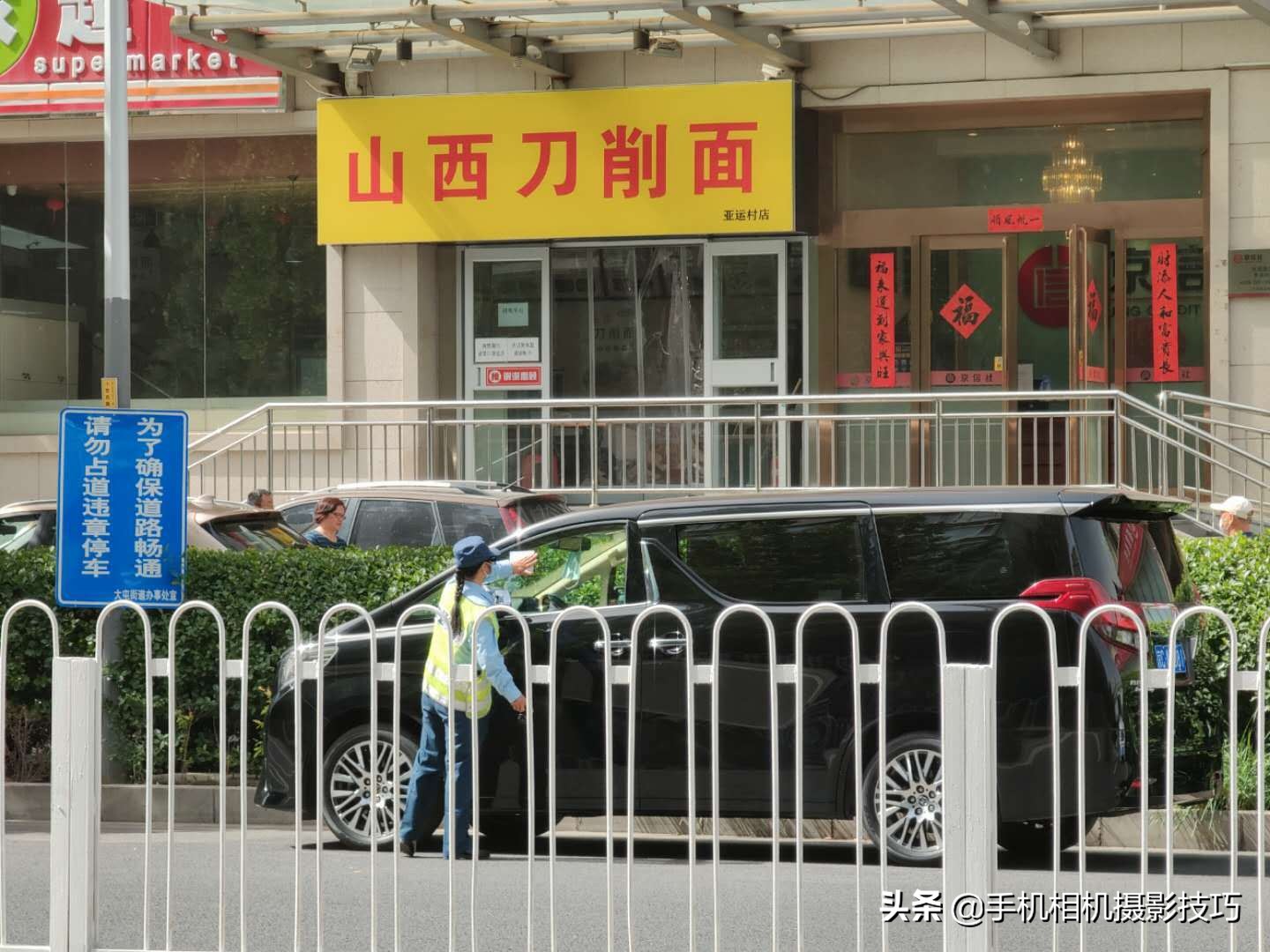 手机拍的照片不清晰怎么能变清晰,手机拍的照片不清晰怎么处理