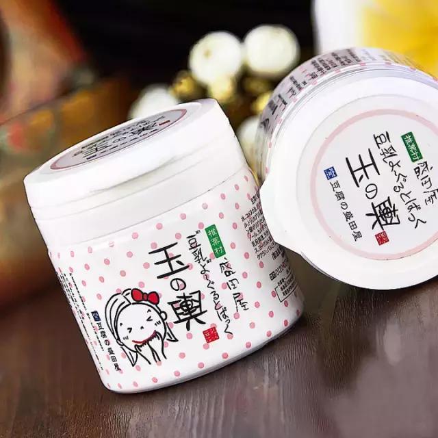 日系平价好用面膜,爆款日本品牌补水面膜