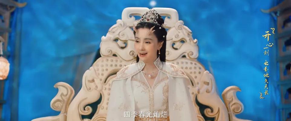 低俗！辣眼！又一部经典被毁了