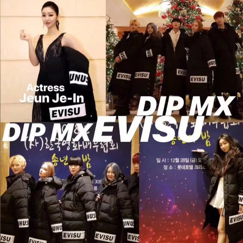 这个冬天，D.I.P-MX陪你过，EVISU衣服已经挑好！