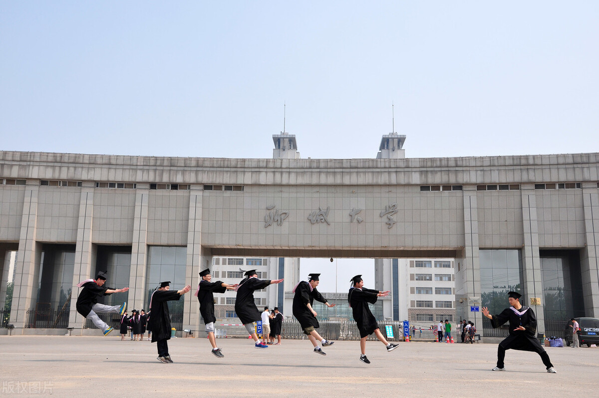 山东16所高校最新名单,山东最有前途的5大高校