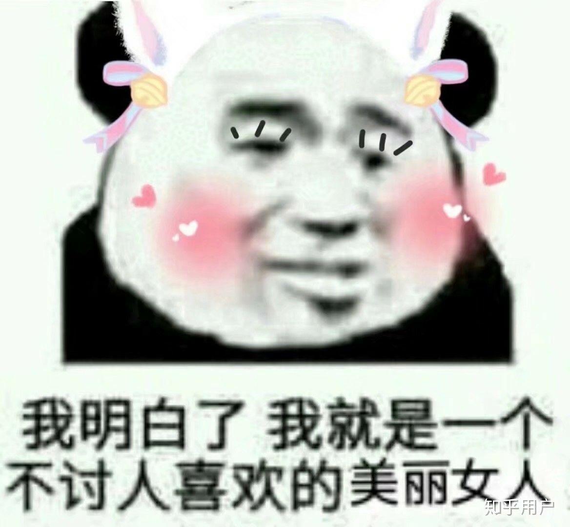 有哪些让你相见恨晚的国货小众品牌？