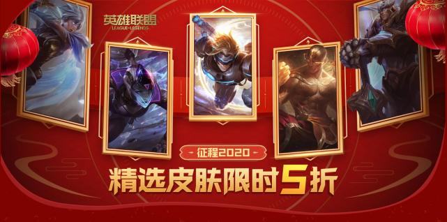 lol伊泽瑞尔未来战士皮肤多少钱,英雄联盟未来战士伊泽瑞尔特效