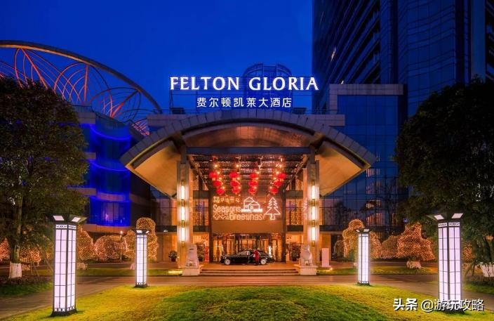 人均只要67元！成都·温江区五星自助餐，唯美食不可辜负