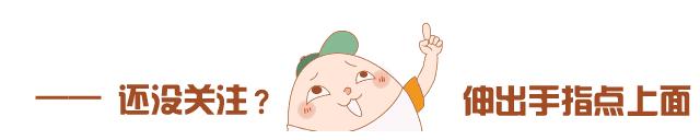 羊烂嘴怎么办最有效方法,羊烂嘴是什么原因引起的