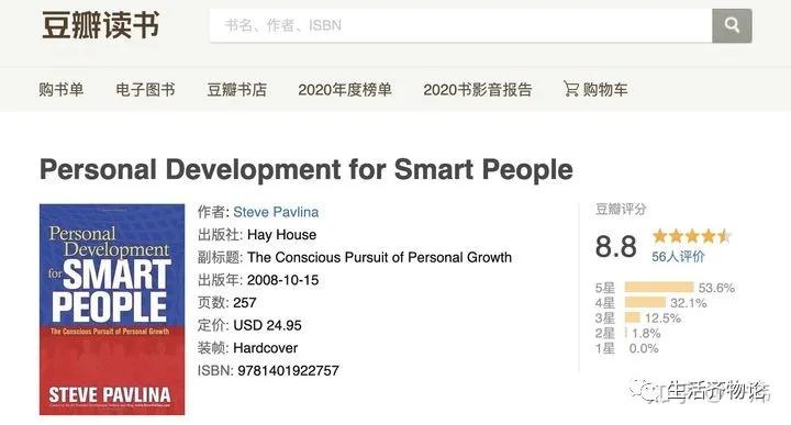 推荐一本冷门但含金量高的古言,10本冷门但含金量极高的小说