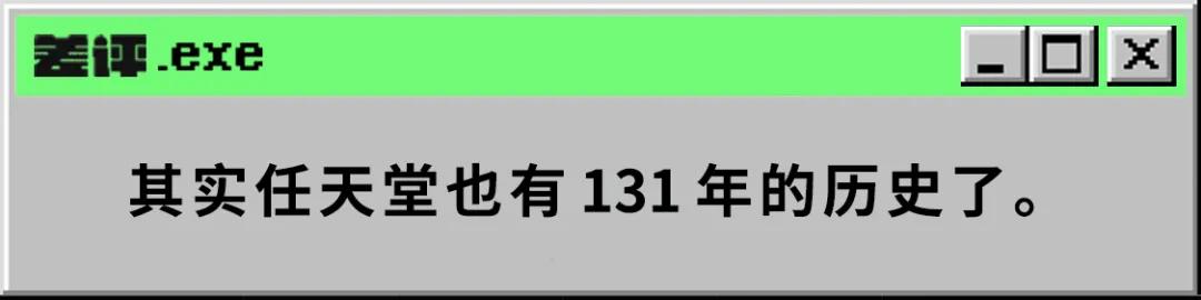 ibm最巅峰时期有多强,ibm建立于清朝吗