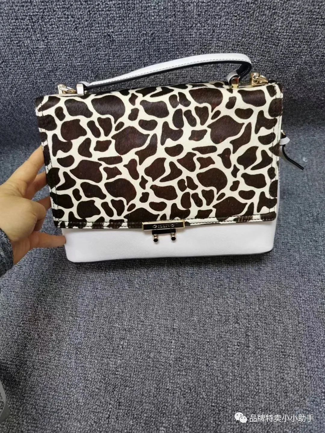 嘉里奥包包直播,深圳嘉里奥女包旗舰店