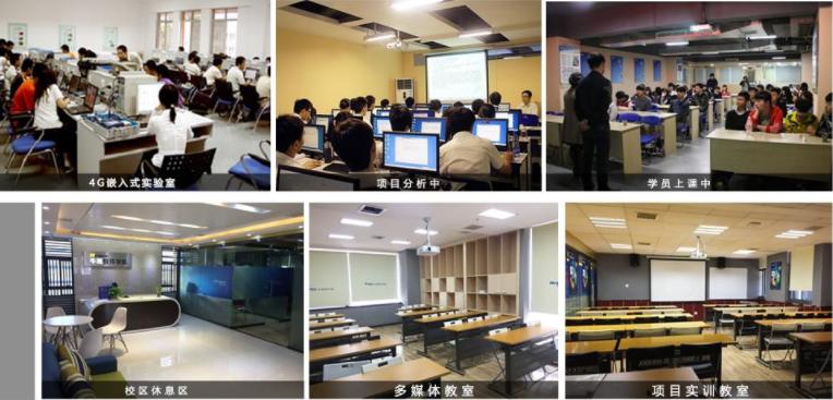 长沙哪家计算机学校好,湖南哪个计算机学校好