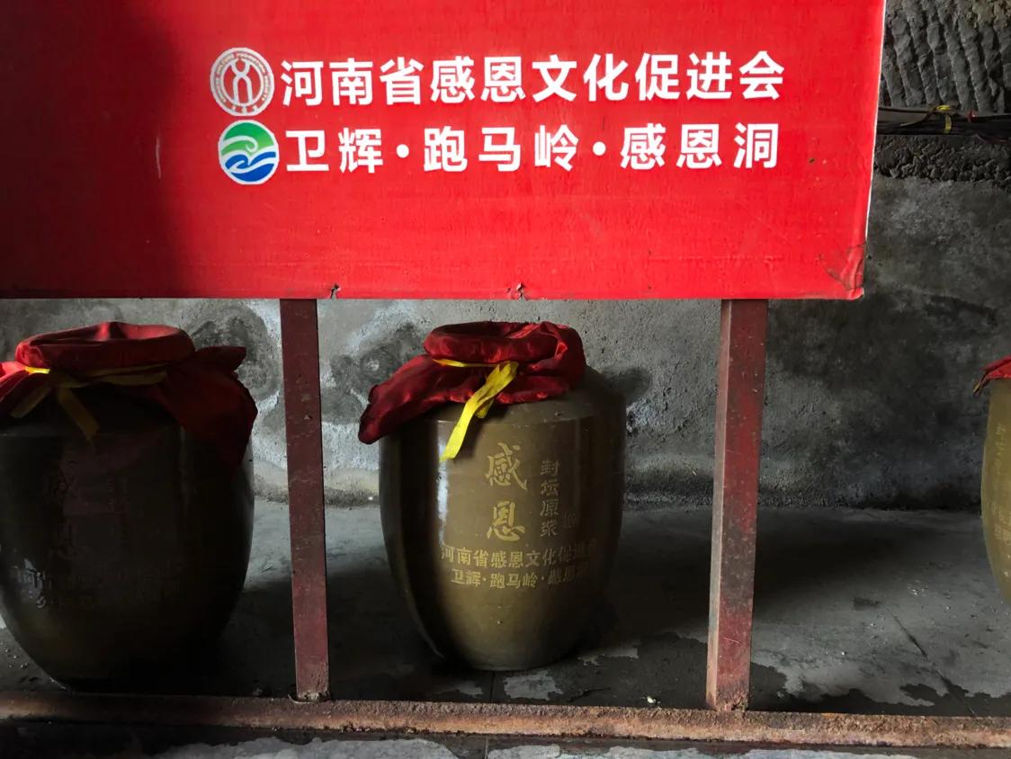 河南跑马岭景区,太行山大峡谷地质公园