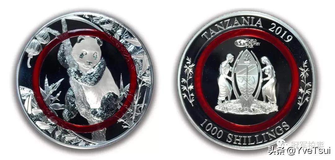 2012年世界硬币大奖,2021年世界硬币大奖提名