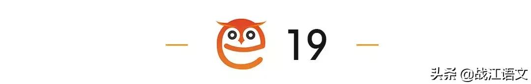 初中语文名著导读知识点整理免费,初中语文必备文学常识最全汇总