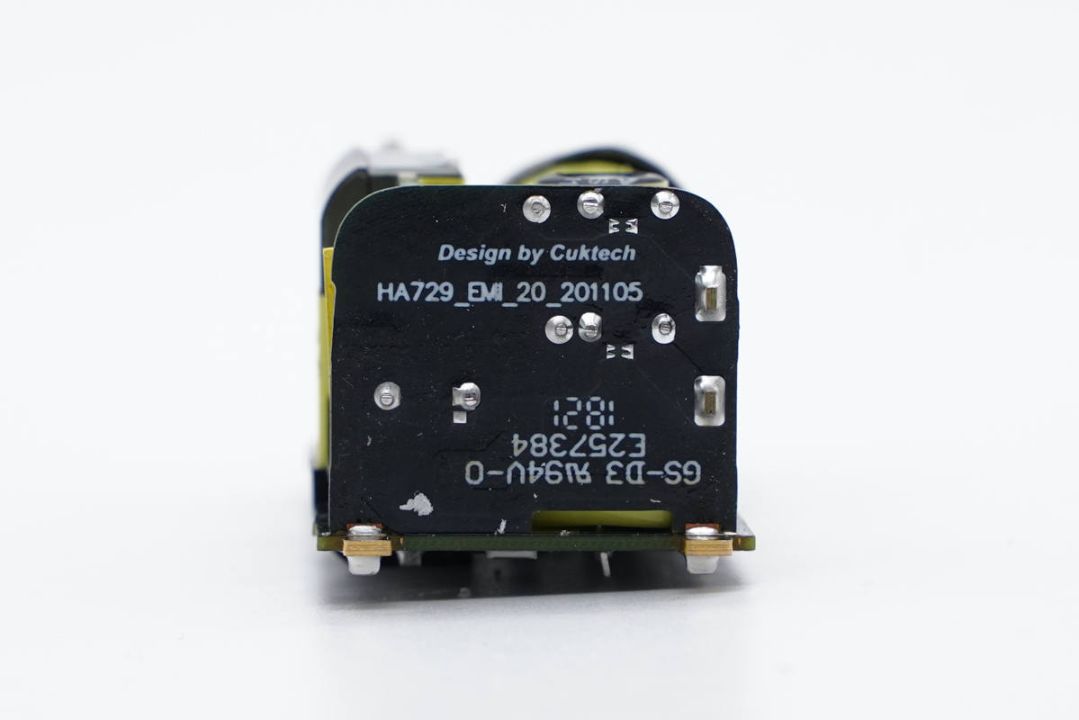 紫米氮化镓65w对比紫米普通65w,紫米65w氮化镓