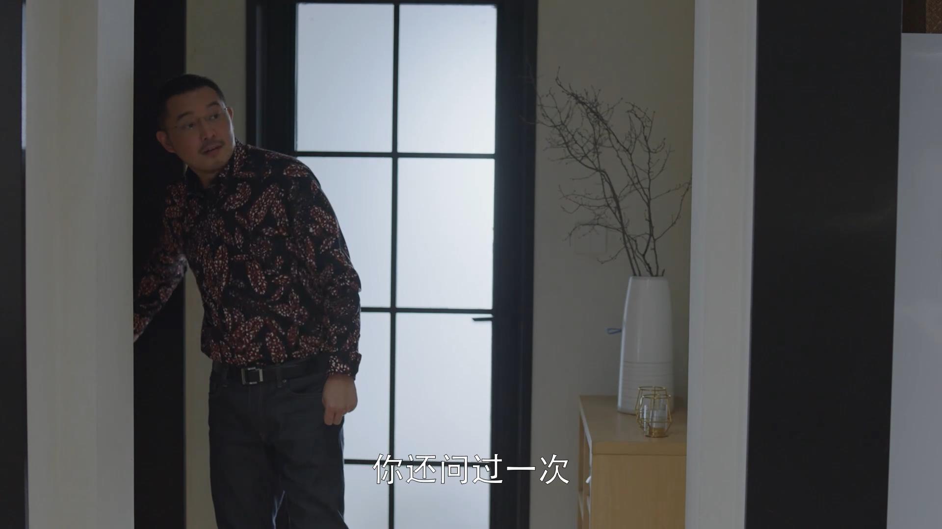 《小欢喜》宋倩的家装风格,为什么这么受欢迎?