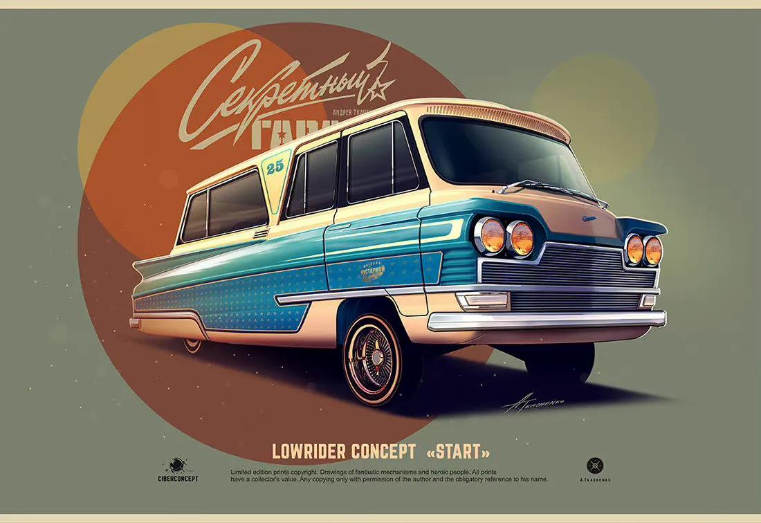 汽车插画,手绘画汽车图片大全