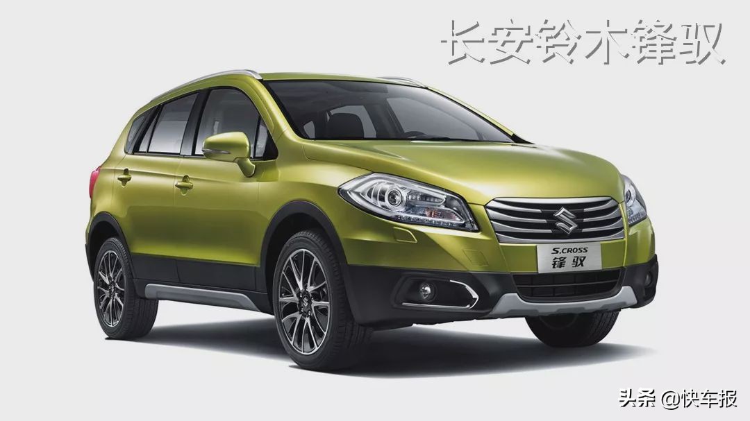 长安铃木骁途怎么样,铃木骁途公认缺点