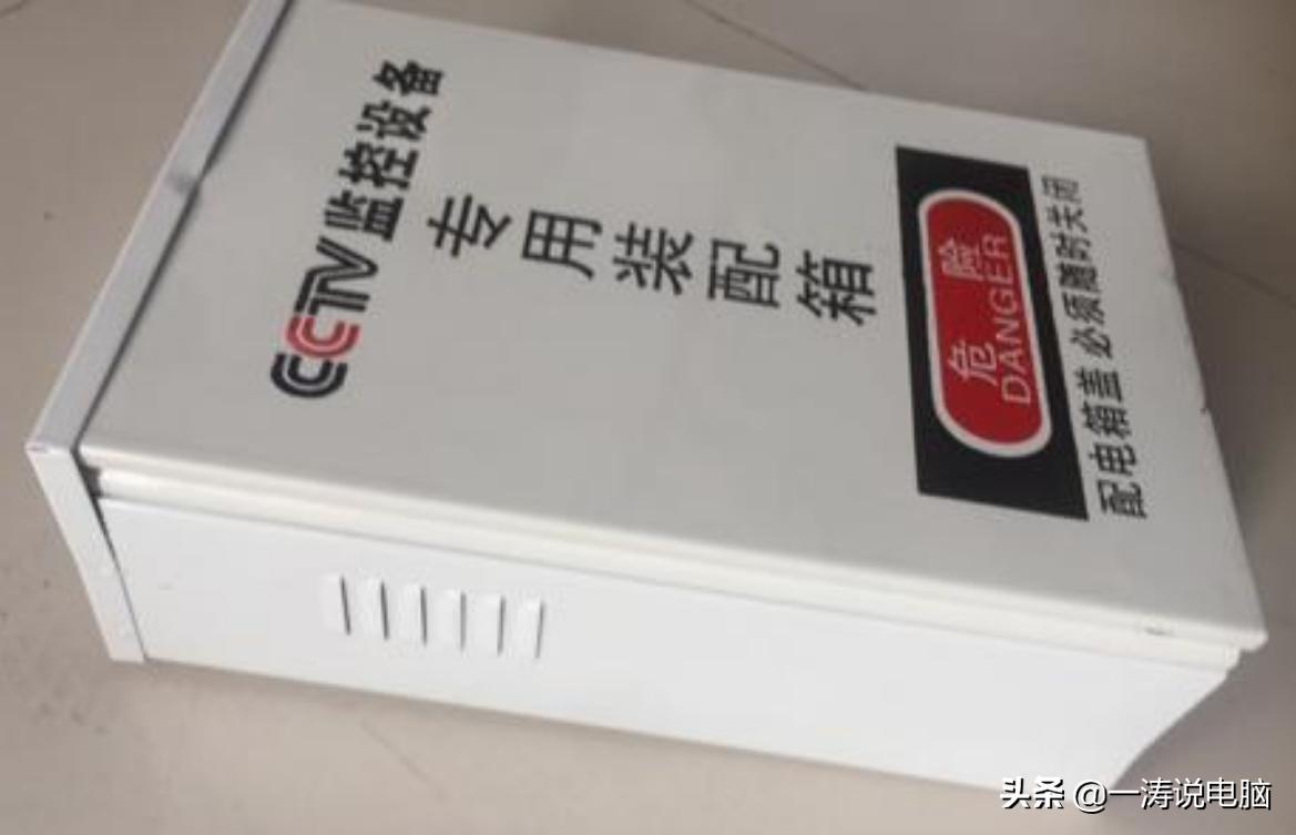 海康网络监控远程监控安装与调试,海康poe4路套装监控安装教程