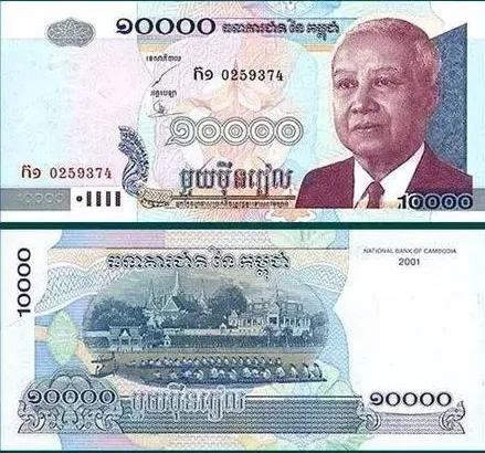 货币的拼音,货币拼音