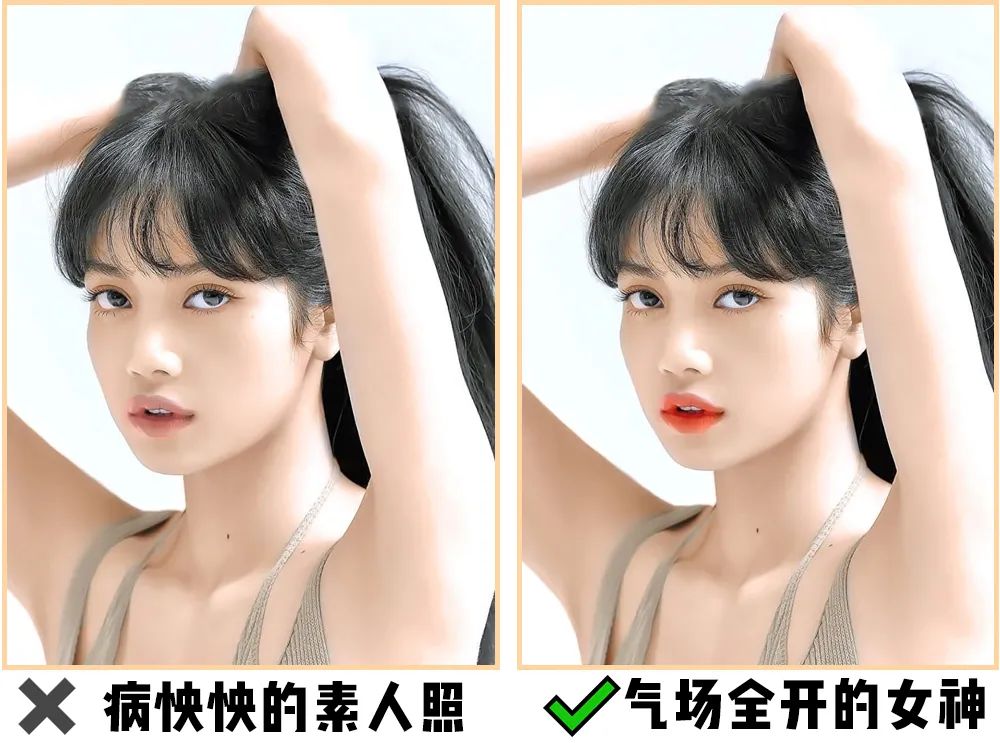 直男眼中女生涂口红,男生涂口红和不涂口红的区别