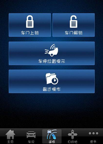 钥匙没电打不着火的解决方法,钥匙没电开门了怎么打不着火