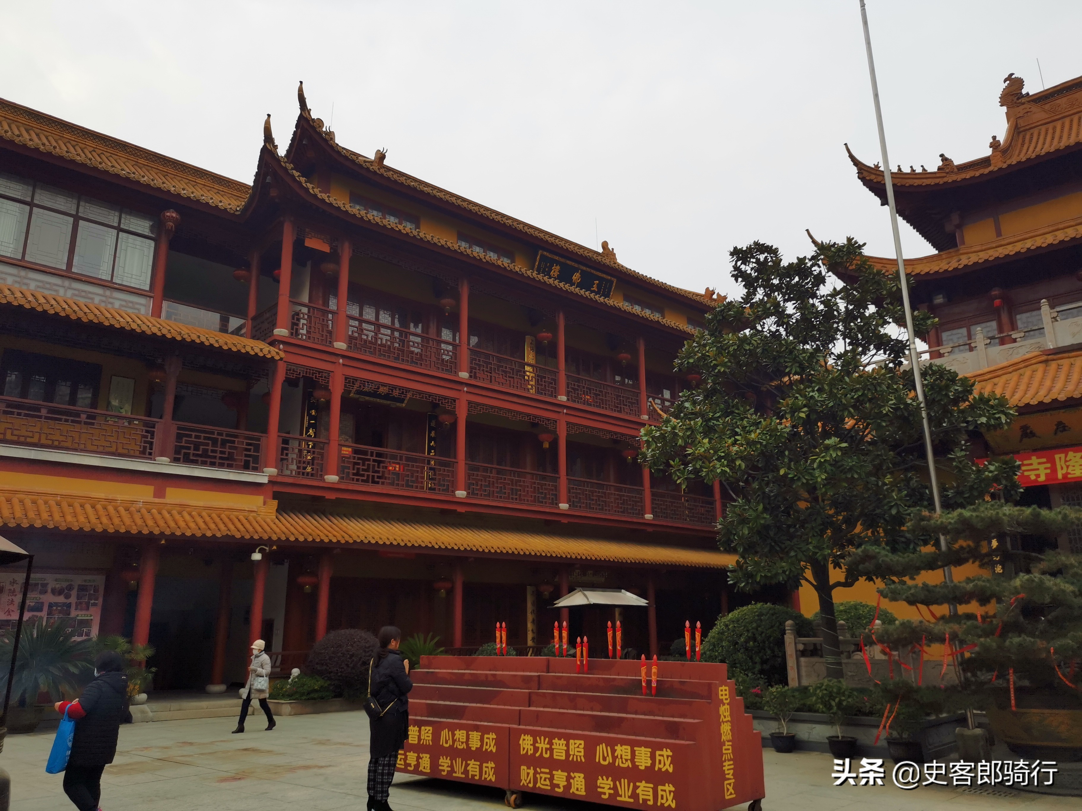 骑车看上海,二严寺