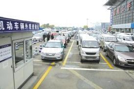 车检3次不合格怎么办,车检两次都不过怎么办