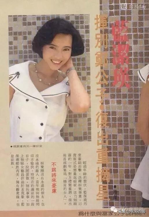 一顿天价的饭局,一顿饭吃掉40多万天价饭局被曝光