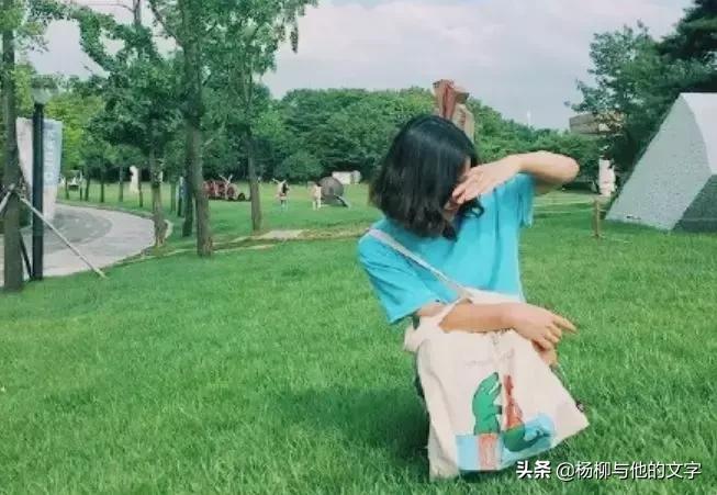 给不快乐女孩的信,给不开心的女孩子的信